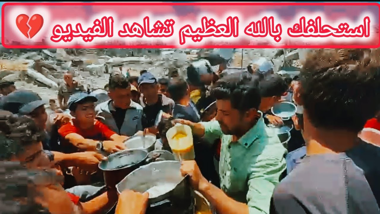 أمانه برقبتك لا تتخطى الفيديو وتعلق ب 10 تعليقات 💔