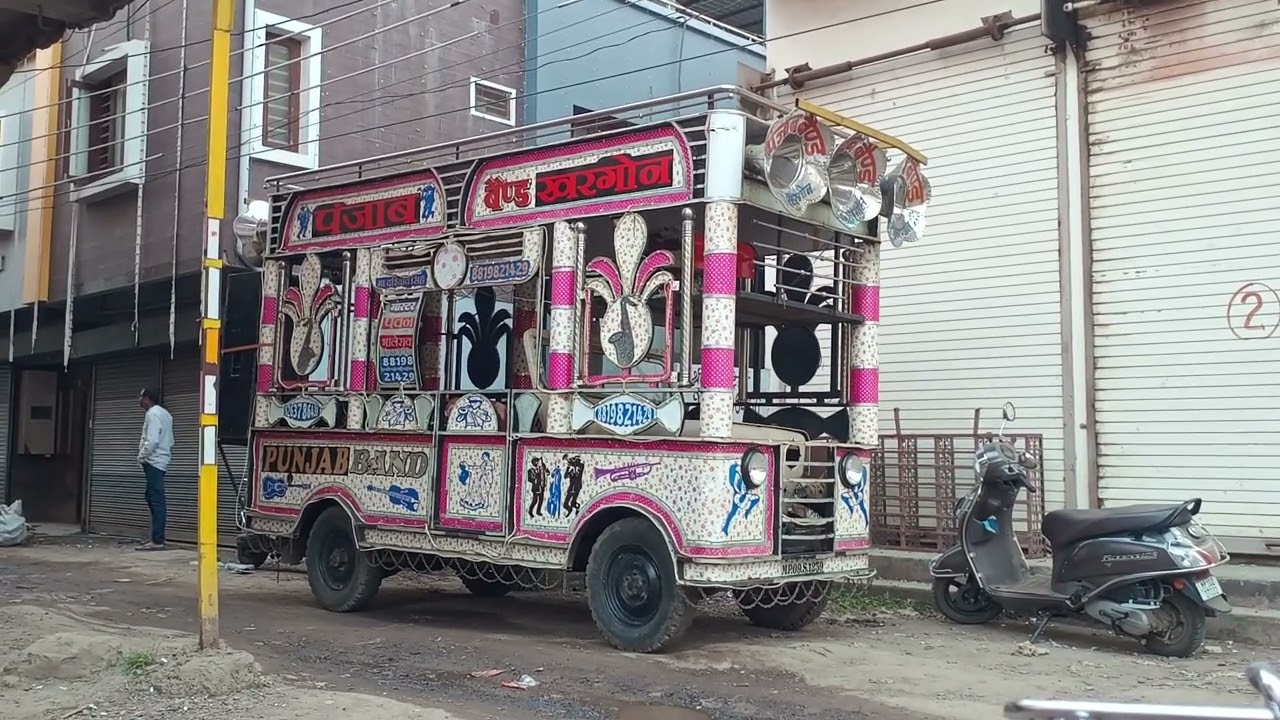 ओ पंख होती तो उड़ आती रे 🎷🎺🥁🥁🥁