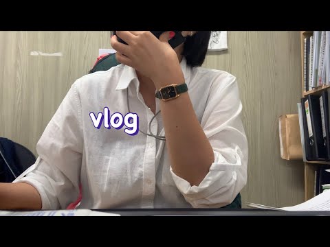 직장인 브이로그 | 우울증 브이로그 | 사회복지사 | 실수 투성이 | 강화도 여행