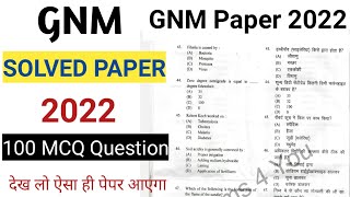 Gnm Entrance Exam Previous Year Question Paper 2022  Uttarakhand Gnm Previous Year Question Paper 