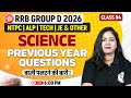RRB Group D Science PYQ | Science For Railway Exams 2026 | Railway NTPC Science By Arti Mam #4