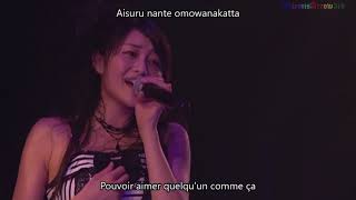 Smileage  Watashi No Kokoro Vostfr  Romaji