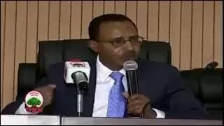 DHUGA ACHI MALITU JIRA