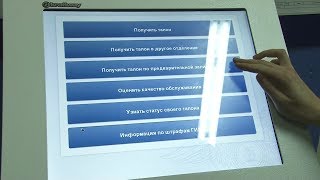 Государственные услуги в электронном виде в УФМС Государственные услуги в электронном виде в УФМС