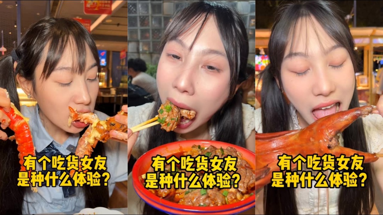 吴半饱588元海鲜自助波龙吃到爽，全场围观竞遇打假路人！｜成都街头爆辣兔头，浅尝一整本菜单需要花多少钱？｜588元成都街头手撕兔自助，能吃回本吗？遭遇众人打假？