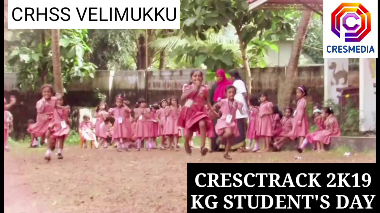 CRHSS VELIMUKKU