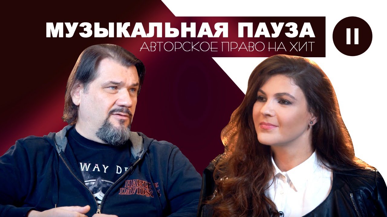 Музыка солярис автор