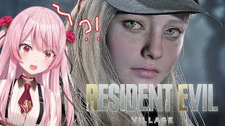 【RESIDENT EVIL VILLAGE DLC: SHADOWS OF ROSE】PLAYING MY OWN GAME?!のサムネイル