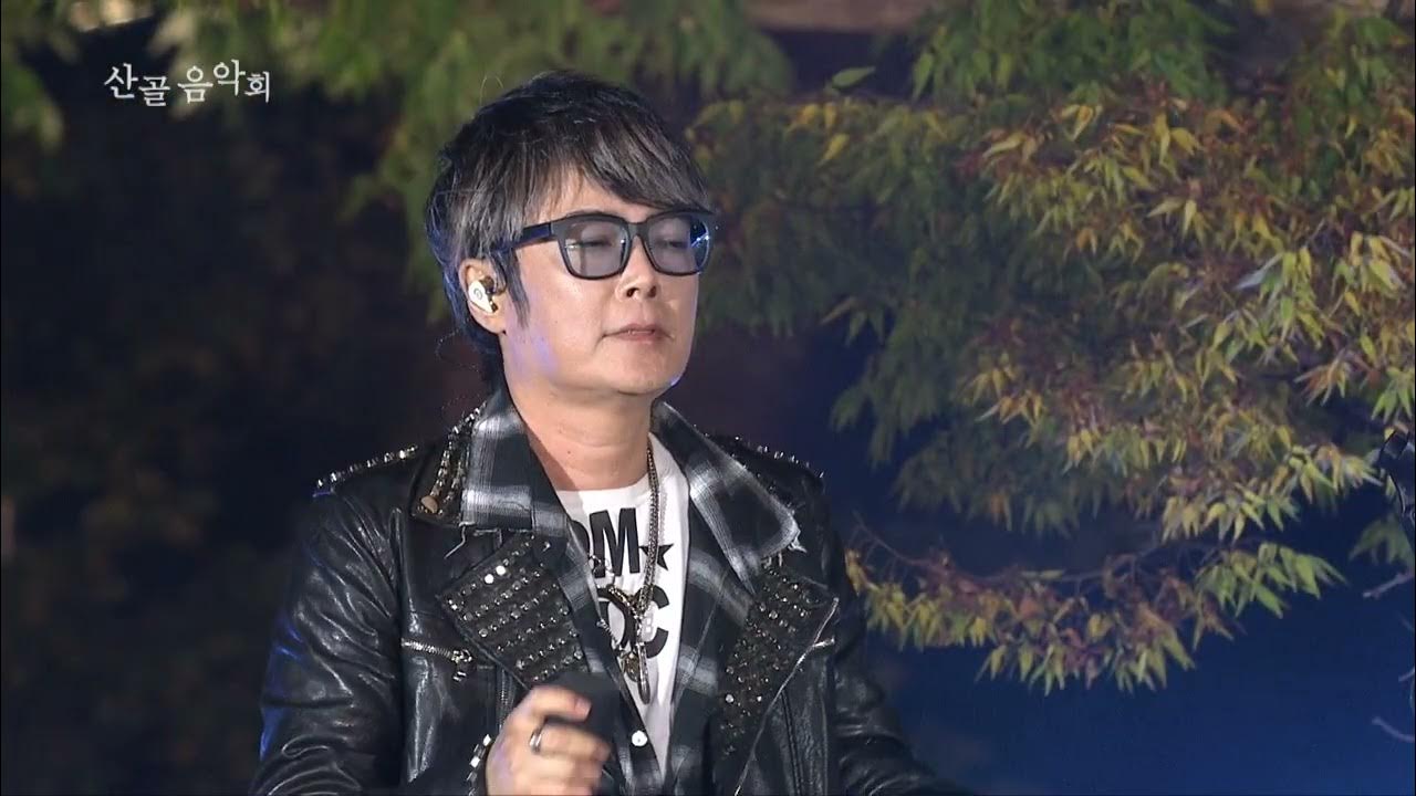 [Live] K2 김성면 슬프도록 아름다운 (2023년) / 산골음악회 / 정선 신동 예미 / 230825 YouTube