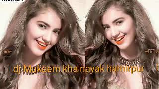 Dj mujra अल्लाह जब से हुई मैं जवान जमाना बेईमान हो गया dj old mix mujra song