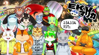 【大型コラボ】ヤバイ、百万ボルトのサンダーが来た…!!の巻【マリカ8EKV】