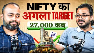 Stock Market Strategy 2026–2027: Where to Invest ₹1 Lakh Right Now