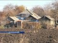 Подробности Интер 26 10 2013 