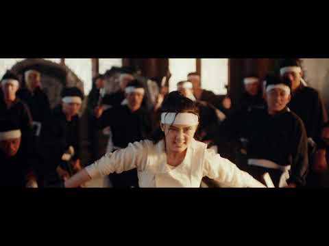 Ip Man Kung Fu Master : les Origines - Bande Annonce [VOST]
