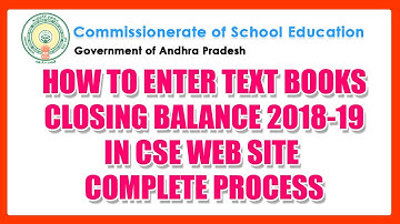 NT TEXT BOOKS CLOSING BALANCE PROCESS IN CSE SITE