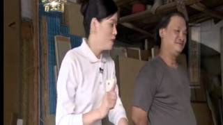 20120925《匠心獨運百工圖》榻榻米