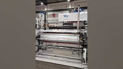 Wintech automatic loading and unloading paper core system，stretch film machine，Cling film machine
