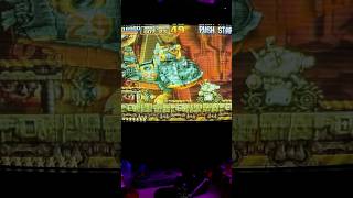 Metal Slug