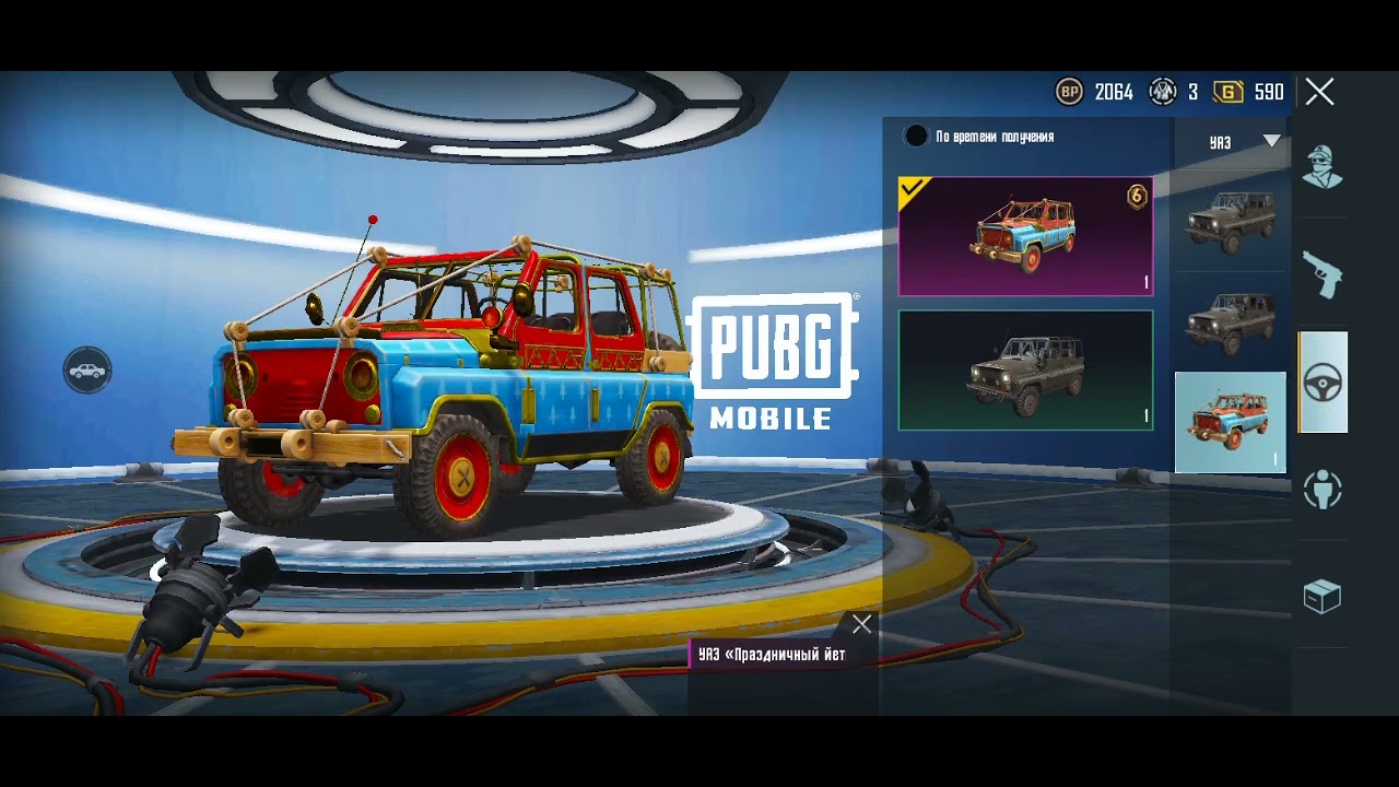 продам акк в пабге очень хороший много скинов куплены 2рп есть 1 мифик ...