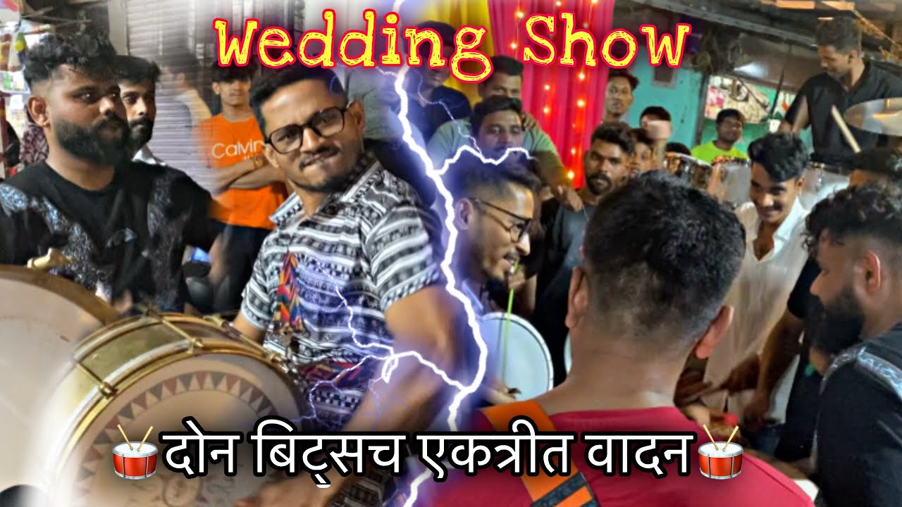 Morya Beats🥁😍 #vlogs #viral #wedding #banjo #banjoparty #banjomusic #funny #malvani 