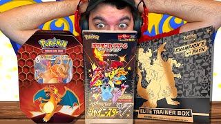 The ULTIMATE CHARIZARD Pokemon Opening...