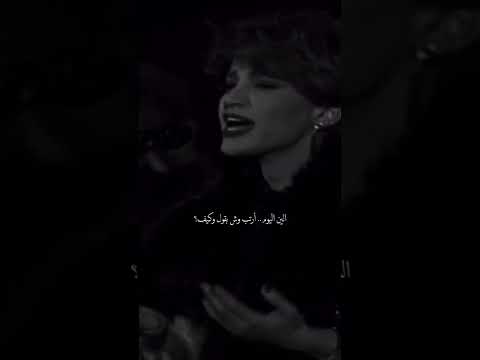 ذكرى الين اليوم وانا اتخيل لقانا كيف
