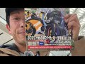 1時間だけ【東京モーターサイクルショー2026】SHINYOチャンネル がライブ配信中! 1時間だけ