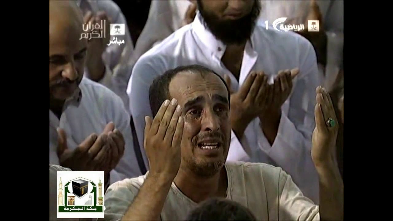 دعاء تفريج الهم بصوت الشيخ خالد القحطاني