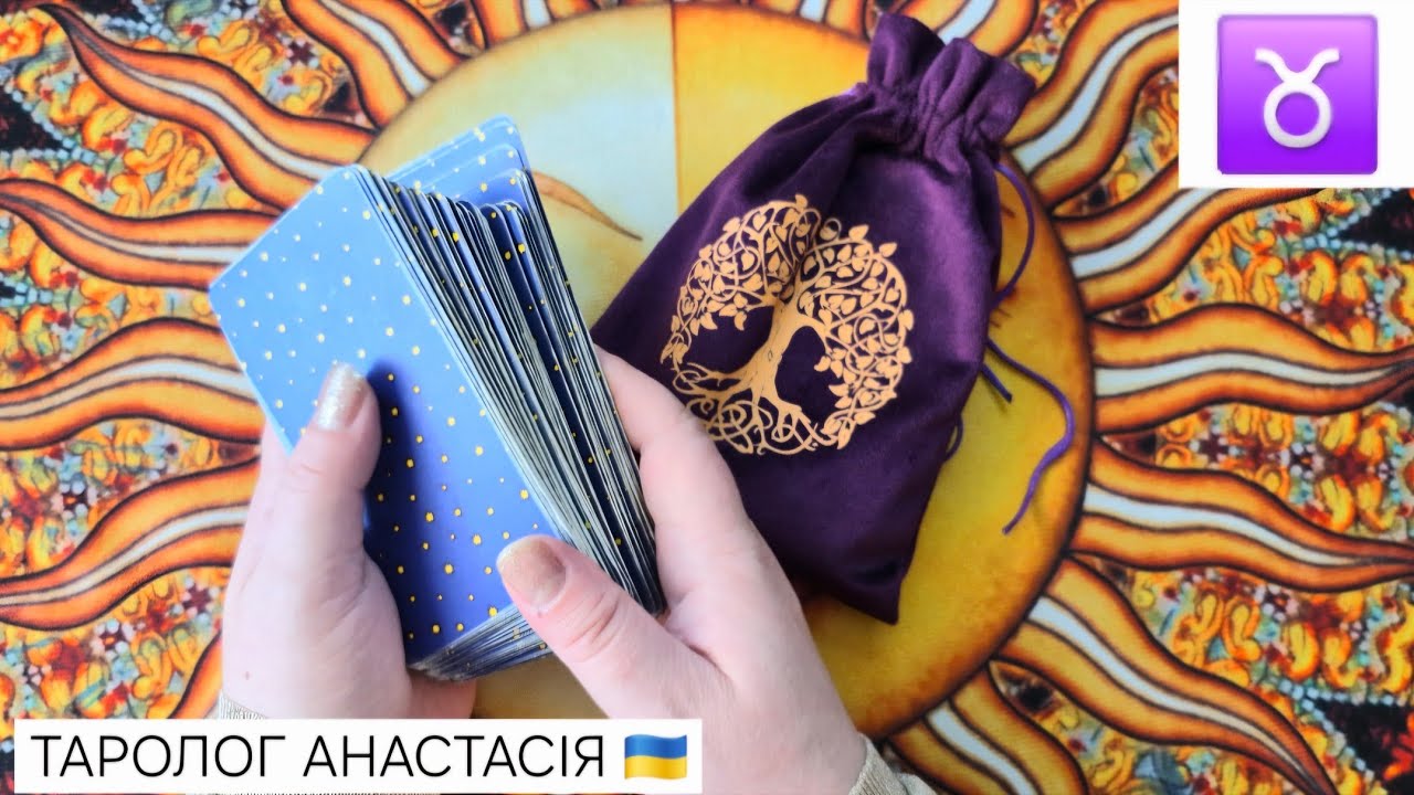 ТЕЛЕЦ ♉️ 16 - 22 МАРТА 2026 ТАРО ПРОГНОЗ + ГАДАНИЕ КАРТА ДНЯ 💫 ГОРОСКОП НА НЕДЕЛЮ СОЛНЦЕСТОЯНИЯ 