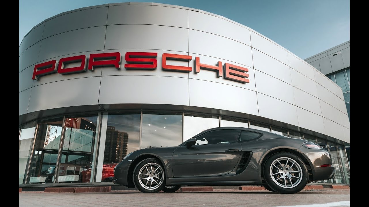 Porsche центр казань