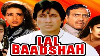 Ek dinah din (Lal baadshah)