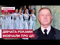СТРАШНА ПРАВДА про ансамбль "Сузір'я": Керівника звинувачують у розбещенні дітей!