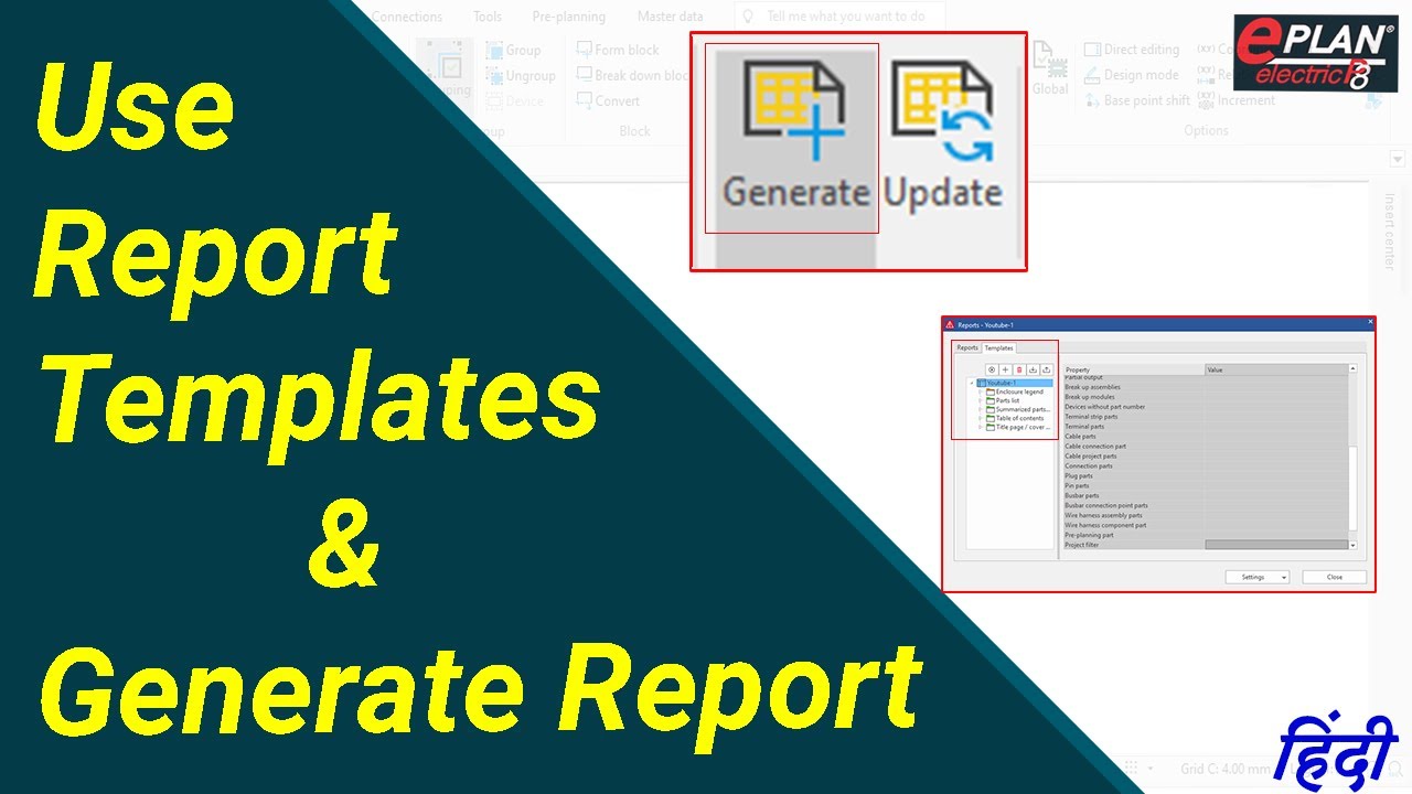 EA-03. Use Report Templates & Generate Report In Project  || Basic to Advanced in Hindi.