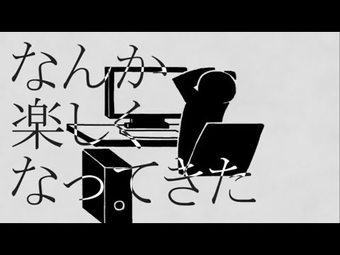 バカ通信/知声 元ネタ比較