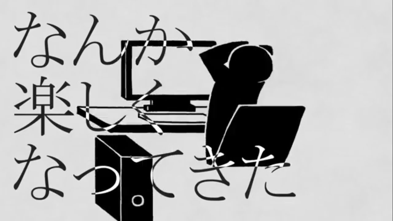 バカ通信/知声 元ネタ比較