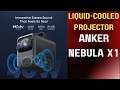 Anker Nebula X1: Finally Available in the US and UK – Worth the Hype?