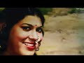 Thamb Ga Pori | थांब ग पोरी | Tumcha Aamcha Jamla | Mahendra Kapoor, Usha Mangeshkar | Music Video