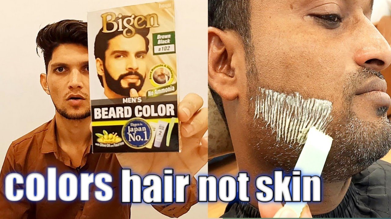 beard colour for men | bigen men's beard color | best beard colour for ...