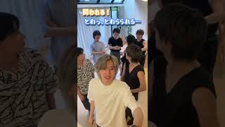 なにわ男子 official【人狼鬼ごっこ~３階建編】年上３人の大活躍 笑笑