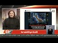 วิจารณ์หนัก ทำไมป้องกันเหตุป่วนใต้ไม่ได้ | Thai PBS News