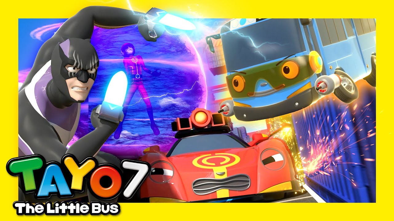 [300分] 全話まとめ l 🚌タヨ 第7 シーズン 1-26話 l スーパーヒーローVS悪者！ l ちびっこバス タヨ
