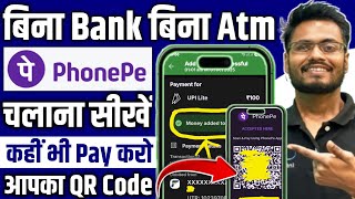 Bina ATM Card Ke Phonepe Account Kaise Banaye l How To Create Phonepe Account Without ATM Card