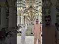 Naveed Alam#viral #viralvideo #youtubeshorts #trending #shorts #short #islamicmusic
