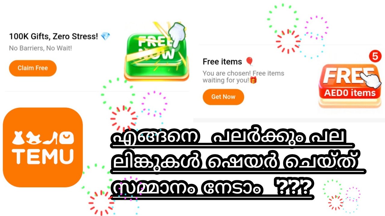 How to Share different link in Temu / Temu free gift in malayalam