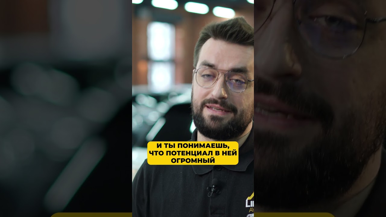 ЛУЧШАЯ машина для вашего КОМФОРТА! 