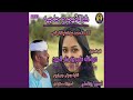 غزالة بجرح حاجه غزالة بجرح حاجه