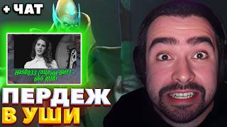 ЖДЕМ АДЕКВАТНУЮ МУЗЫКУ / СТРЕЙ ИГРАЕТ НА НЕКРЕ / СТРЕЙ ОСУЖДАЕТ #stray