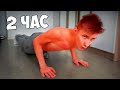 Майнкрафт, но Каждая Смерть = 10 Раз Отжаться!