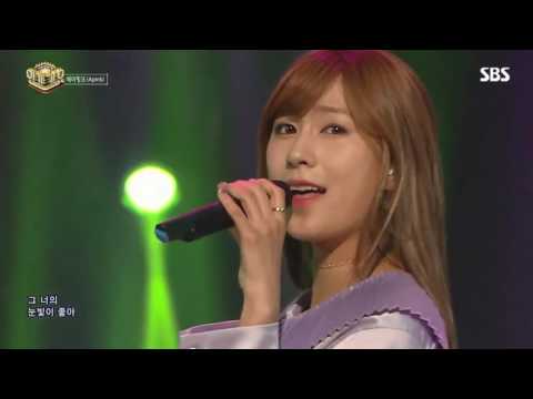 [APINK] Only One Stage Mix