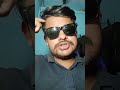 Article  of the Indian Constitution #article #upscwithsanant #upsc #shorts #viral #trending#viral